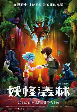 免费一级毛片无毒不卡
