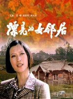 免费一级毛片无毒不卡