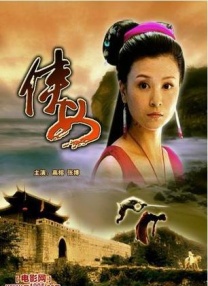 免费一级毛片无毒不卡